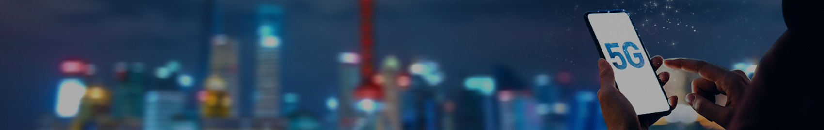 5G解决方案